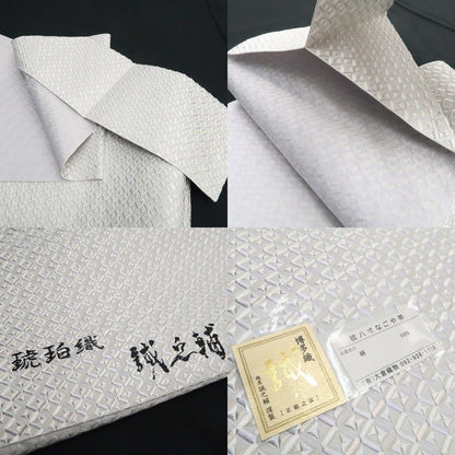 【新品】tomihisa 新品 お仕立て上がり品 大倉織物 誠之輔 本場筑前博多織 琥珀織 着物 正絹 八寸なごや帯 7583