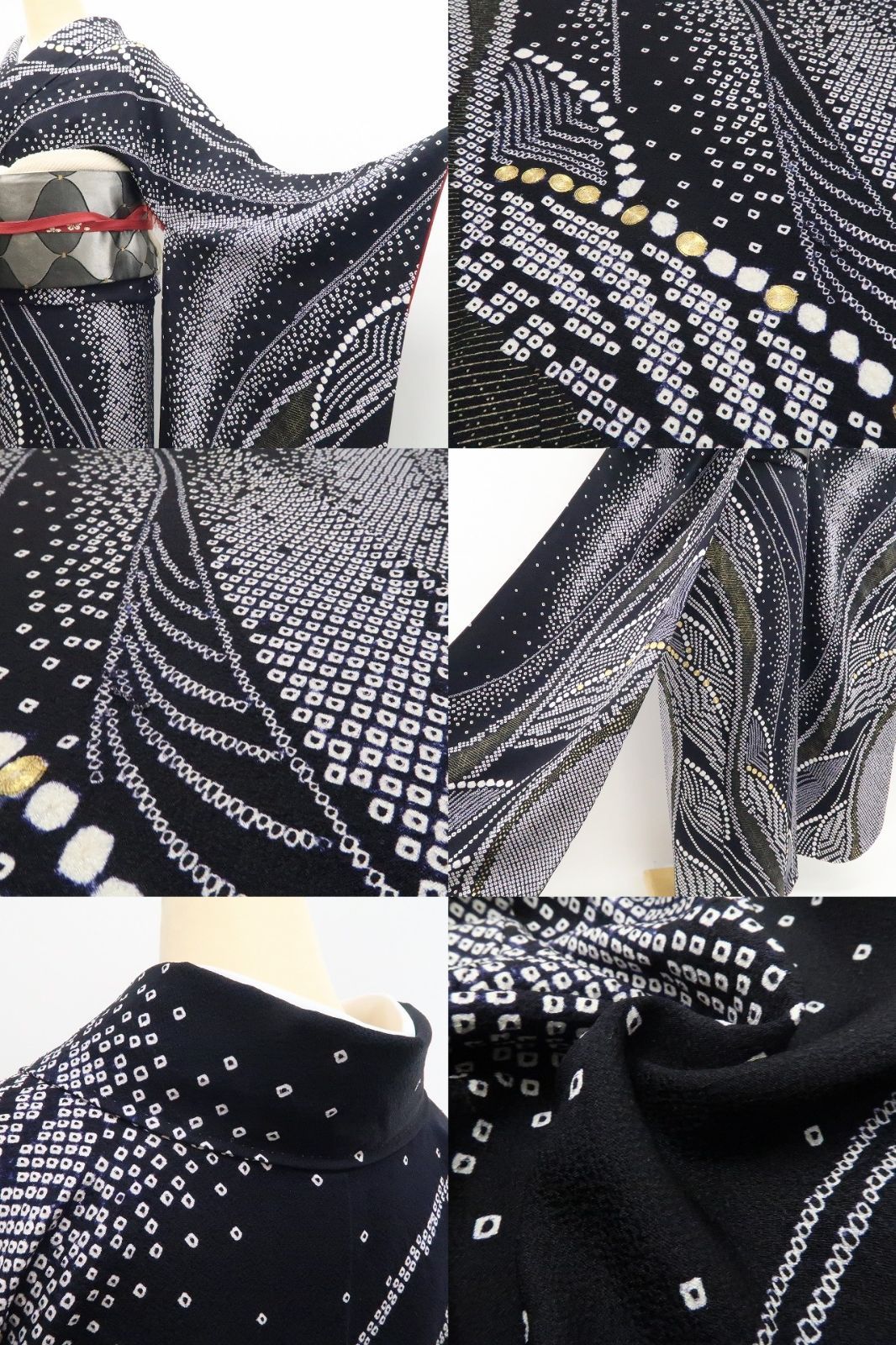 【中古】tomihisa 美品 絞り 金駒刺繍 モノトーン 着物 正絹 トール・ワイドサイズ 成人式 振袖 7601
