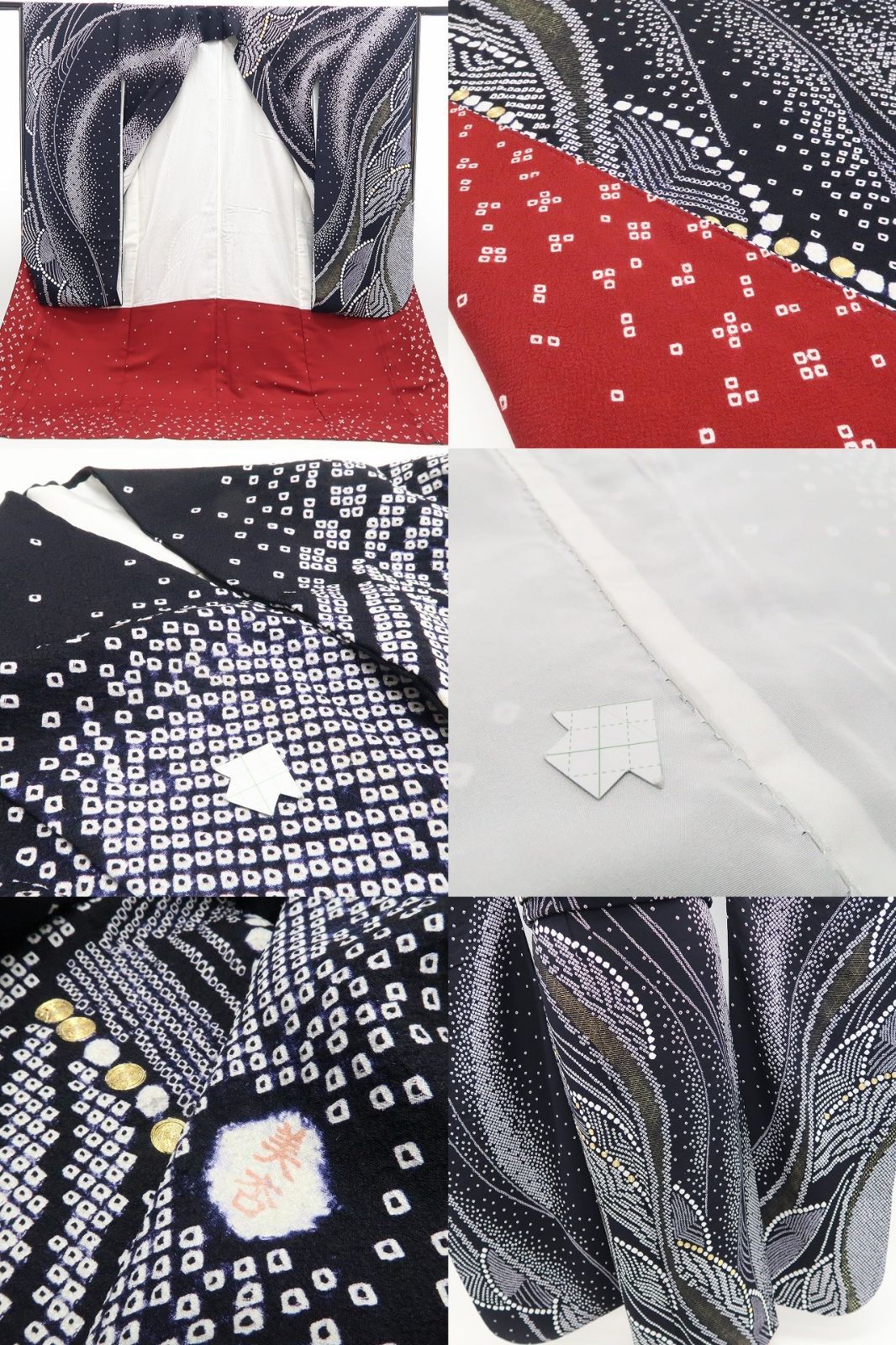 【中古】tomihisa 美品 絞り 金駒刺繍 モノトーン 着物 正絹 トール・ワイドサイズ 成人式 振袖 7601