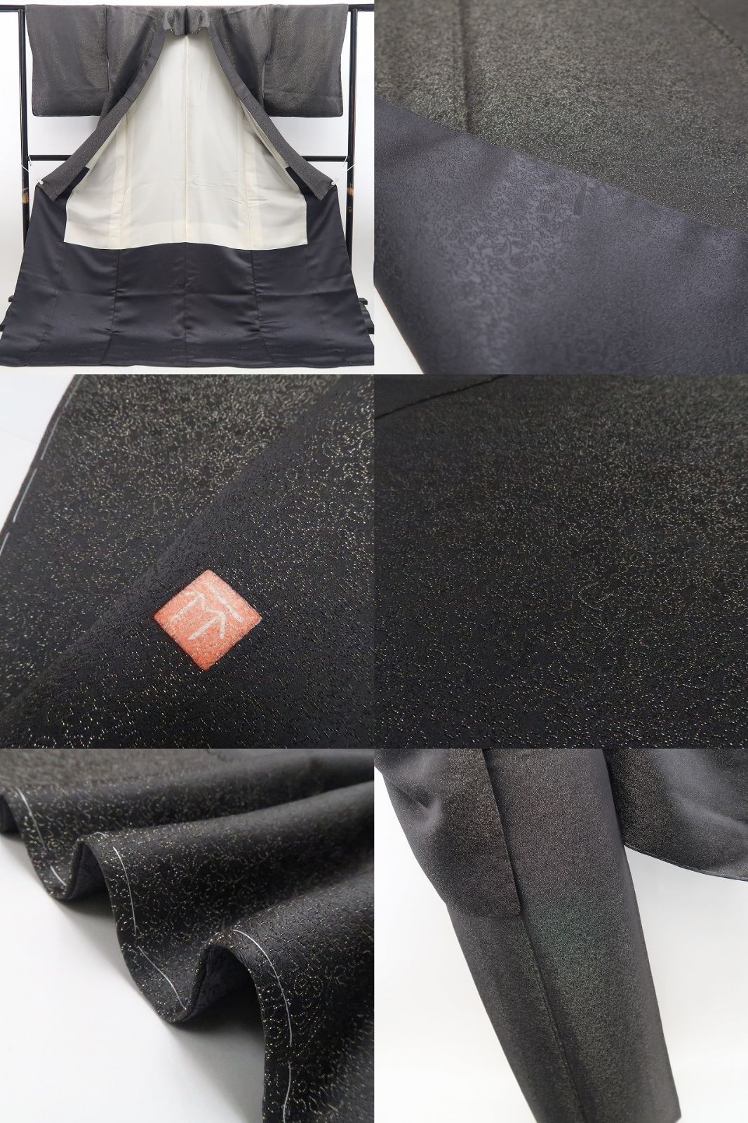 【新古品】tomihisa 新品 久保田一竹 落款 金通し 一竹の辻ヶ花 着物 正絹 仕付け糸付 小紋 色無地 7607