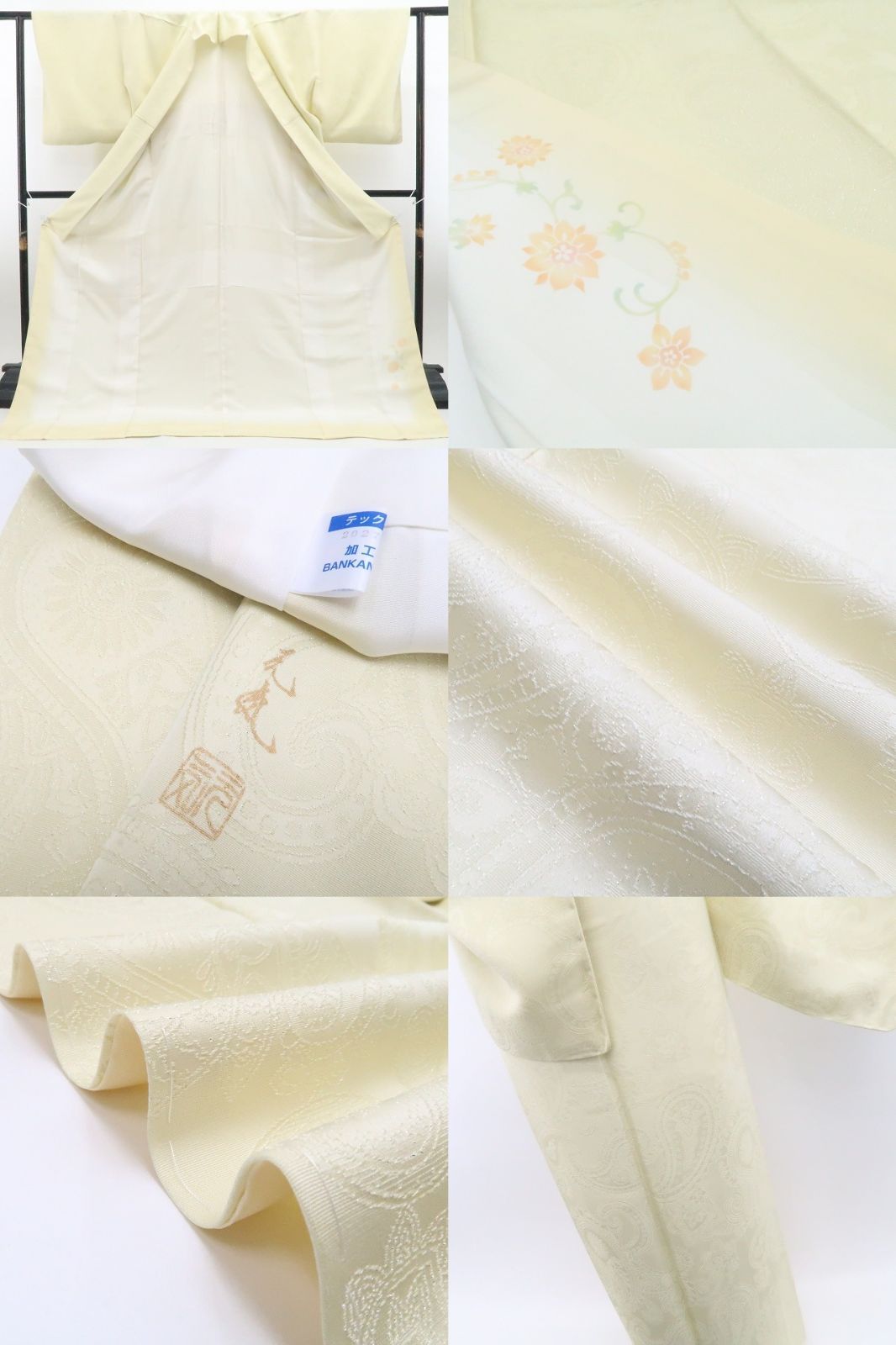 【新古品】tomihisa 新品 BANKAN 落款 ペイズリー 着物 正絹 仕付け糸付 作家物小紋 色無地 7609