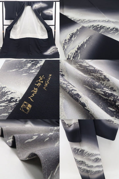 【新古品】tomihisa 新品 日本舞踊家 岩井流家元 岩井友見 落款 荒波 着物 正絹 仕付け糸付 訪問着 7614