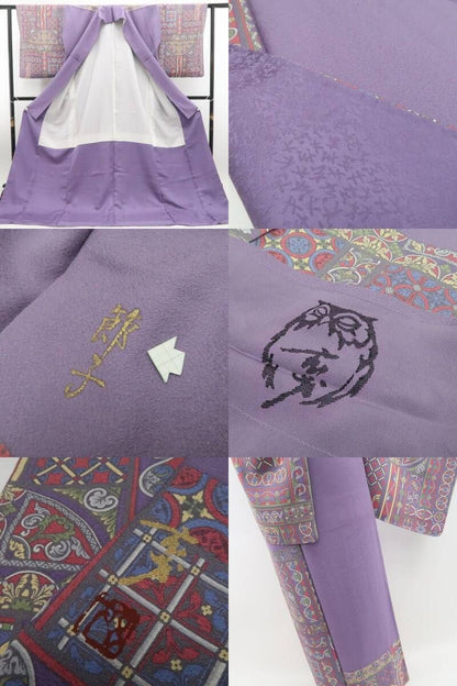 【中古】tomihisa 美品 大久保玄才 落款 着物 正絹 仕付け糸付 付下げ 7618