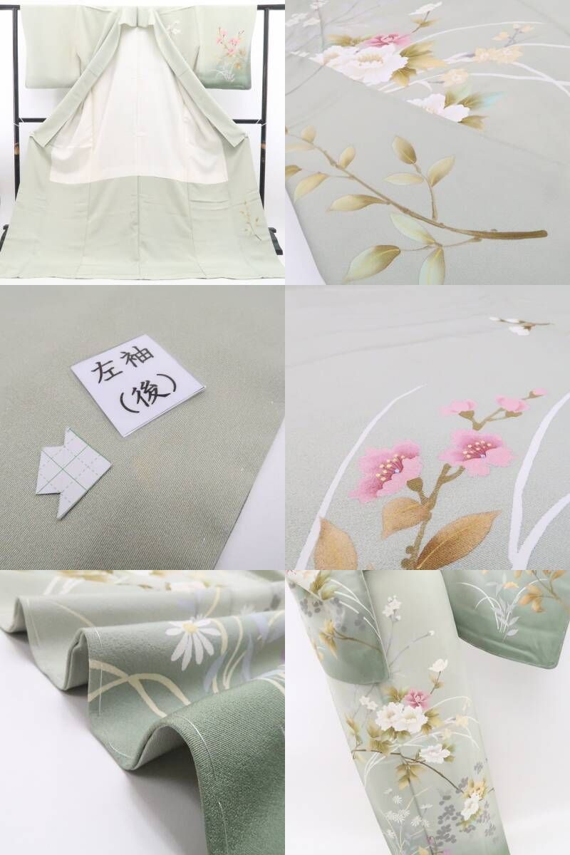 【新古品】tomihisa 新品 牡丹 着物 正絹 仕付け糸付 訪問着 7620