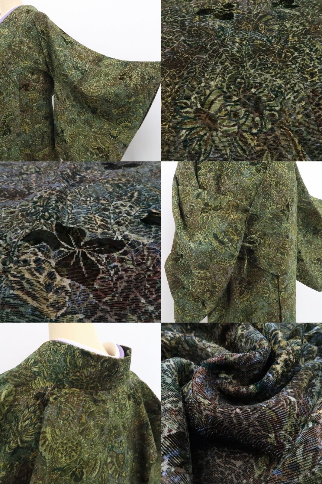 【中古】tomihisa 美品 輪奈ビロード 更紗 着物 正絹 ロング丈 道中着 7628