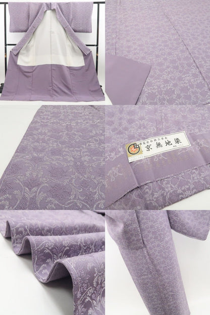 【新古品】tomihisa 新品 京無地染 花唐草 着物正絹 仕付け糸付 色無地 7657