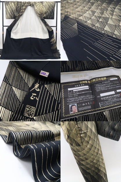【新古品】tomihisa 新品 金彩友禅 和田光正 落款 光のオーケストラ 着物 正絹 仕付け糸付 付下げ 7660