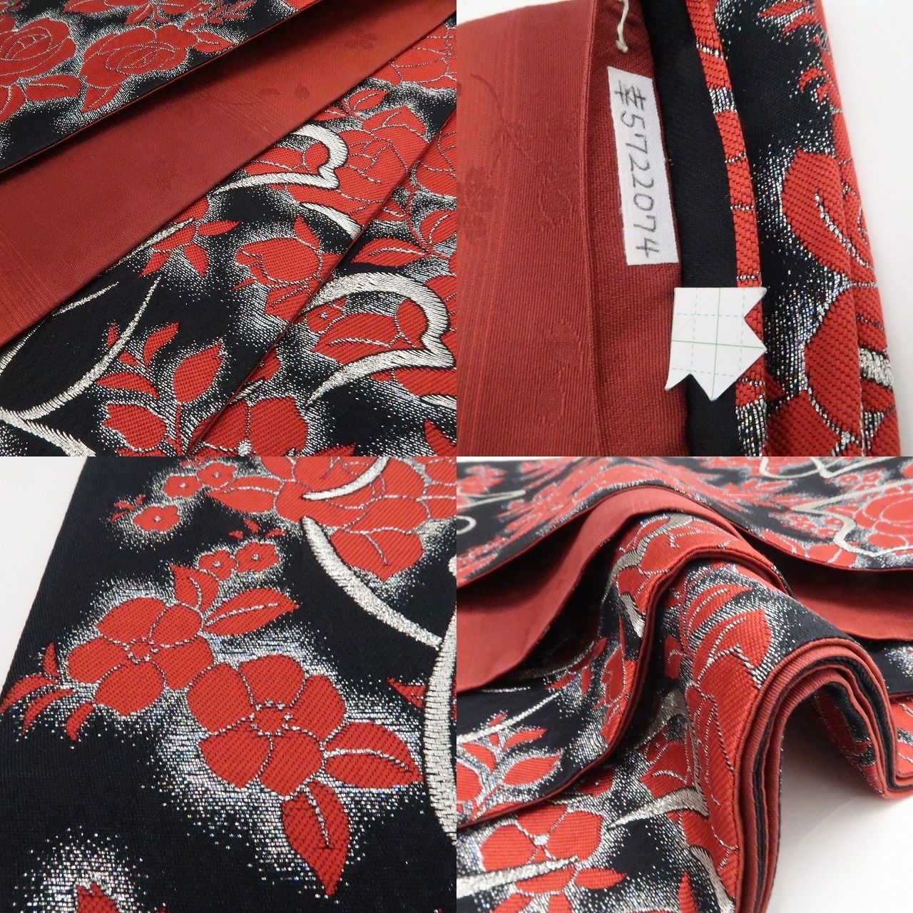 【中古】tomihisa 美品 薔薇 着物 正絹 成人式 振袖用 袋帯 7670