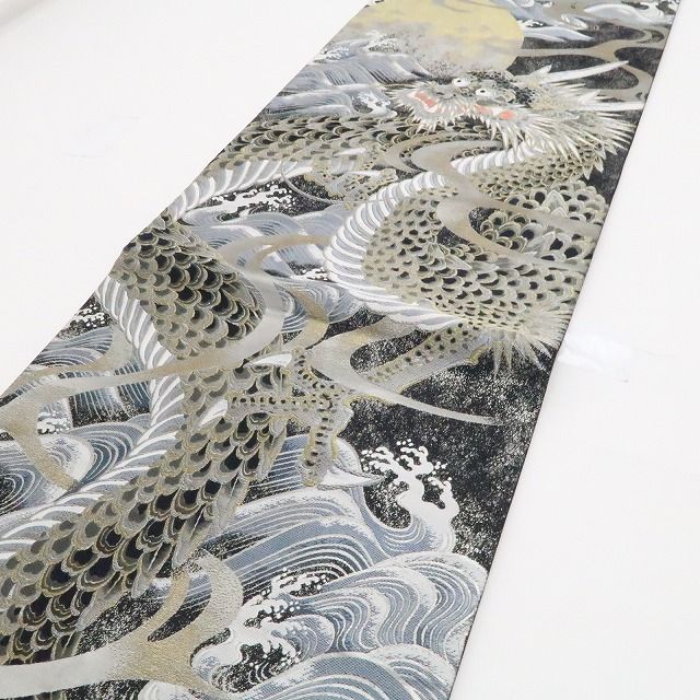 【中古】tomihisa 美品 龍 着物 正絹 袋帯 7689