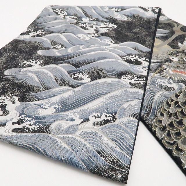 【中古】tomihisa 美品 龍 着物 正絹 袋帯 7689