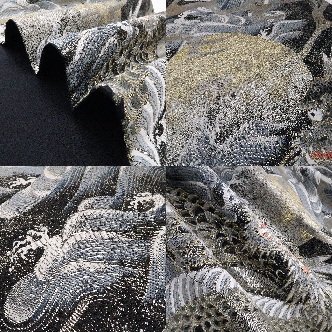 【中古】tomihisa 美品 龍 着物 正絹 袋帯 7689