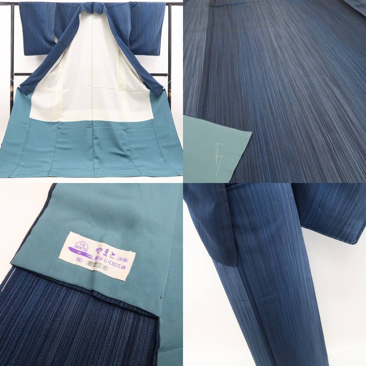 【新古品】tomihisa　新品 やまと誂製 縦縞 着物 正絹 仕付け糸付　塩沢お召 7701