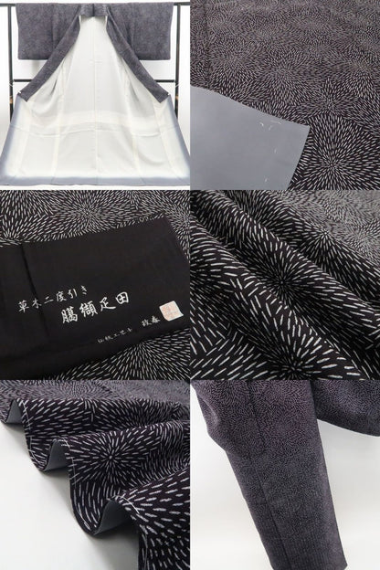 【新古品】tomihisa 新品 ますいわ屋謹製 伝統工芸士 政春 落款 臈纈疋田 着物 正絹 仕付け糸付 小紋 7734