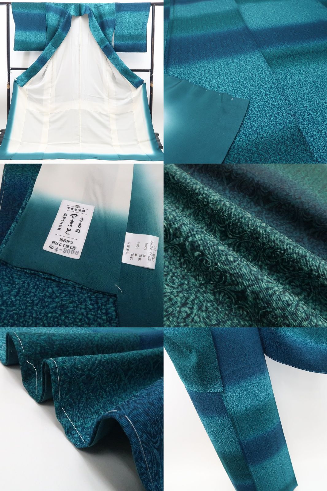 【新古品】tomihisa 新品 やまと誂製 変わり市松 着物 正絹 仕付け糸付 トールサイズ 小紋 7742