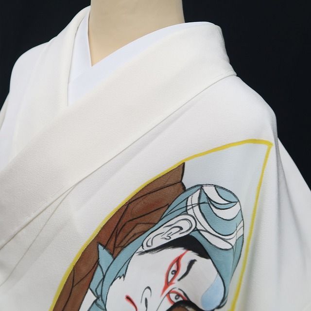 【新古品】tomihisa 新品 歌舞伎 雅峰 落款 着物 正絹 仕付け糸付 トールサイズ 訪問着 7747