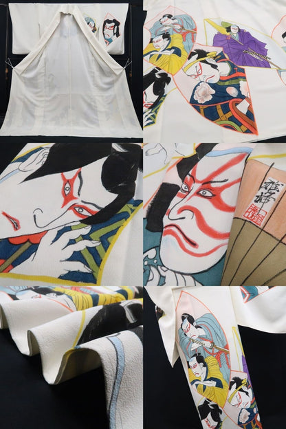 【新古品】tomihisa 新品 歌舞伎 雅峰 落款 着物 正絹 仕付け糸付 トールサイズ 訪問着 7747