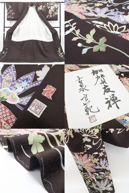 【新古品】tomihisa 新品 本加賀友禅 古泉良範 着物 正絹 仕付け糸付  訪問着 7751