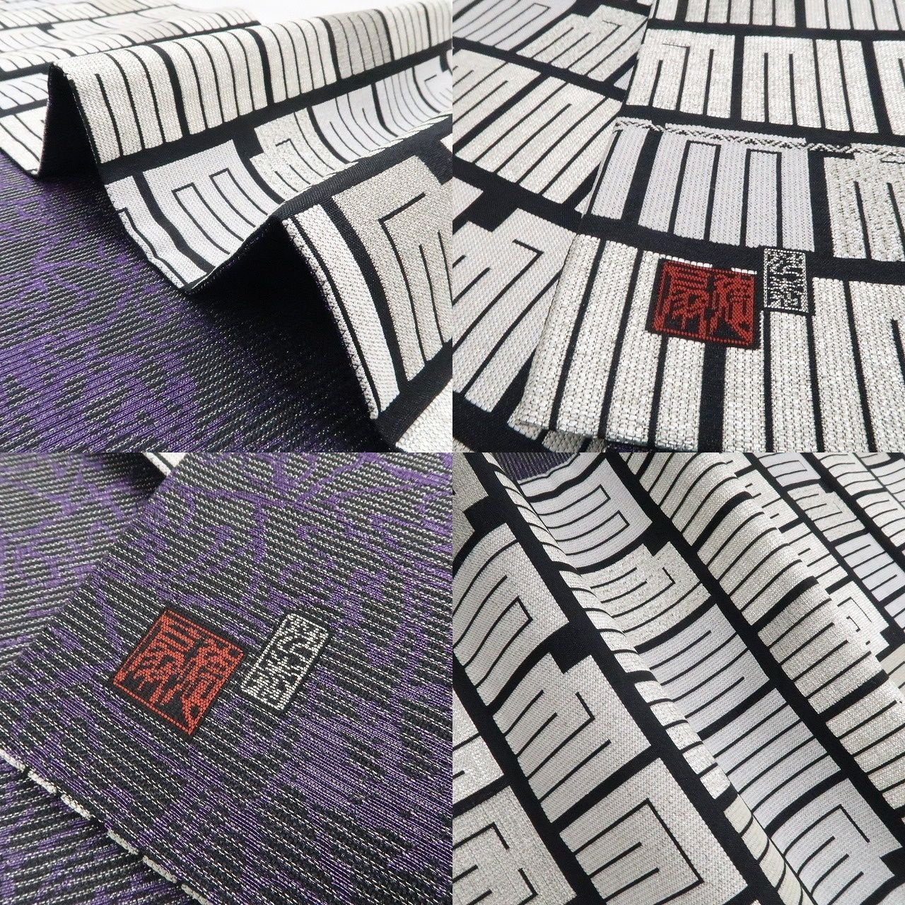 【新古品】tomihisa 新品 藤林徳扇 落款 源氏香 リバーシブル 着物 正絹 全通 袋帯 7775