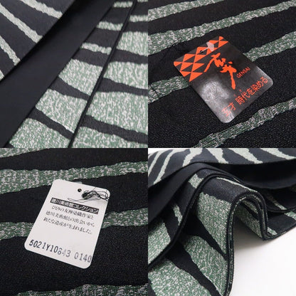 【新古品】tomihisa　新品 徳川美術館 大久保玄才 着物 正絹 全通　袋帯 7776
