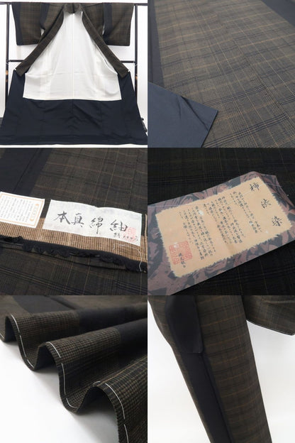 【新古品】tomihisa 新品 伝統工芸士 白川貞夫 柿渋染 チェック柄 着物 正絹 仕付け糸付 紬 7783