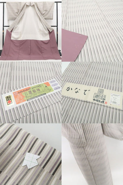 【新古品】tomihisa 新品 本草木染 縦縞 着物 正絹 証紙付 仕付け糸付 置賜紬 7784
