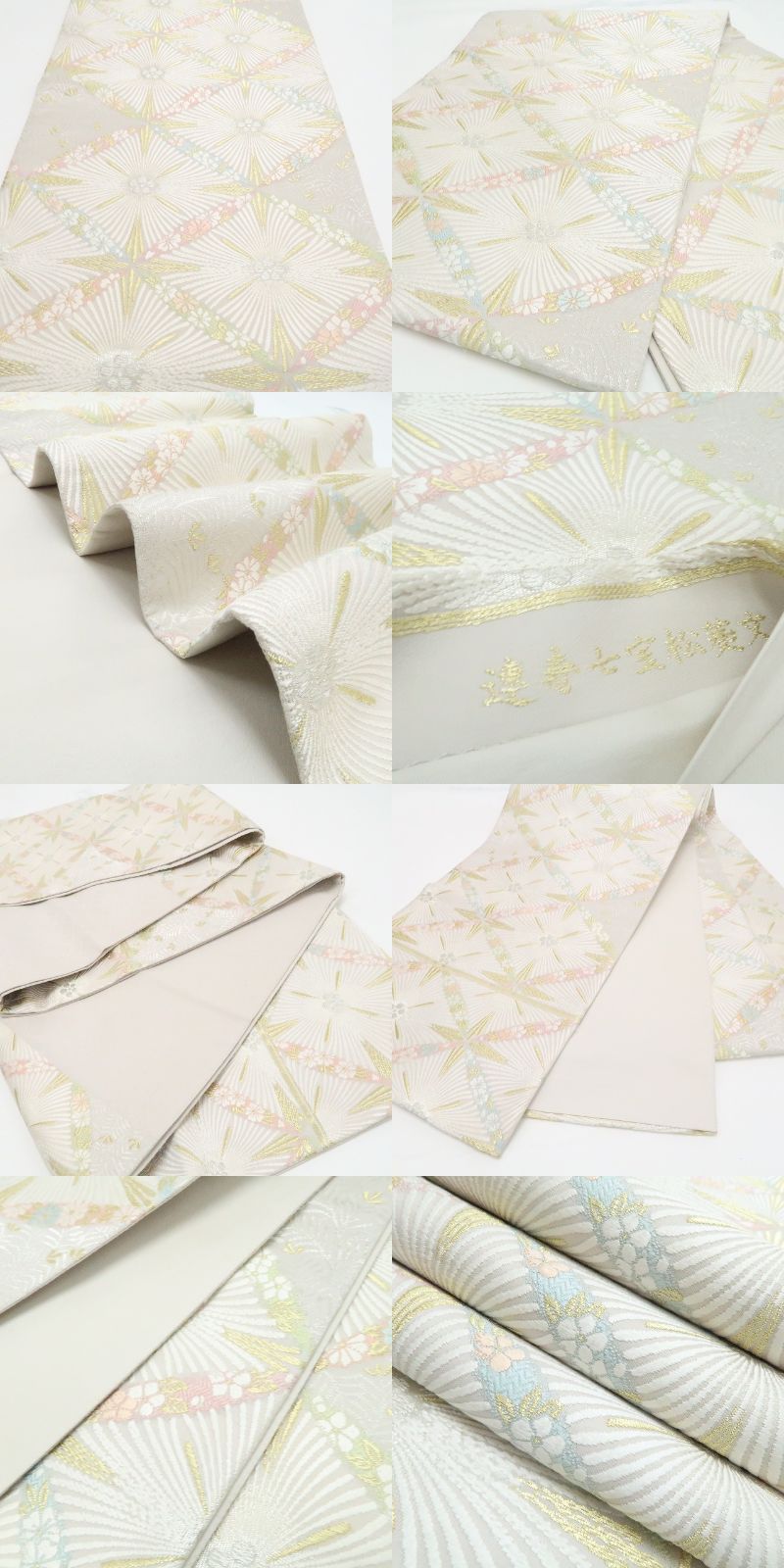 【新古品】tomihisa 新品 ３点セット 本加賀友禅 多崎元人 落款　着物・長襦袢・袋帯 7786