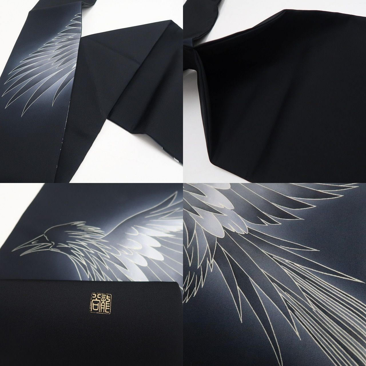 【新古品】tomihisa 新品 秀美謹製 落款 八咫烏 仕立て上がり 着物 正絹 なごや帯 7807