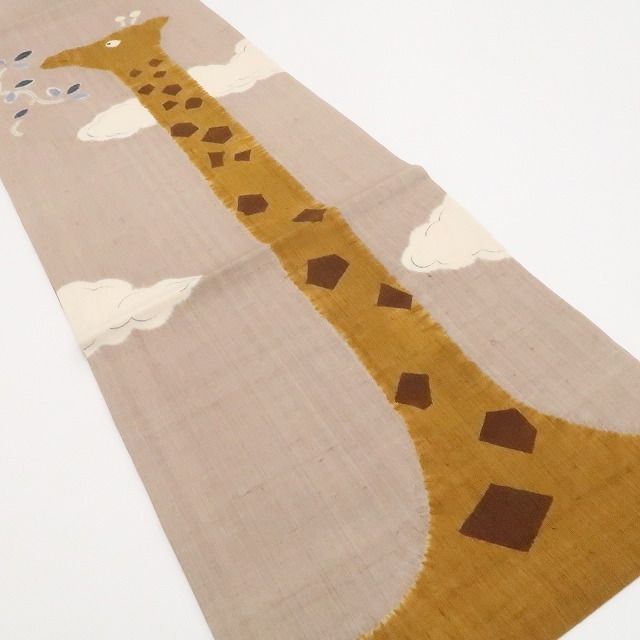 【中古】tomihisa　美品 キリン 着物 正絹 紬地　なごや帯 7811