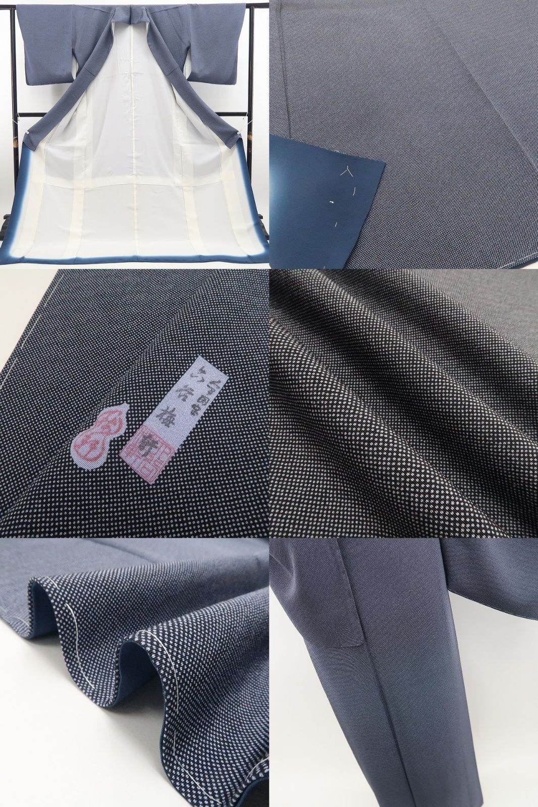 【新古品】tomihisa 新品 人間国宝 六谷梅軒 落款 行儀 着物 正絹 仕付け糸付 江戸小紋 7819