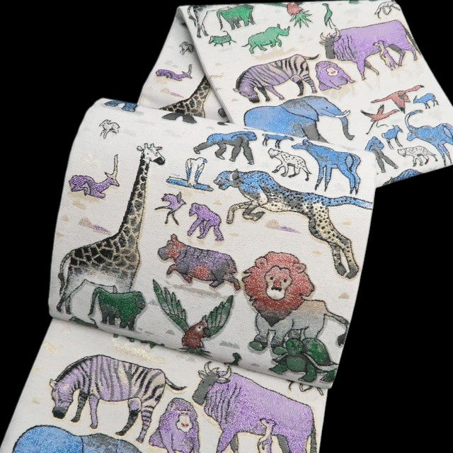 【新古品】tomihisa　新品 動物園 サファリ 着物 正絹 袋帯 7825