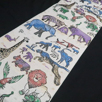 【新古品】tomihisa　新品 動物園 サファリ 着物 正絹 袋帯 7825
