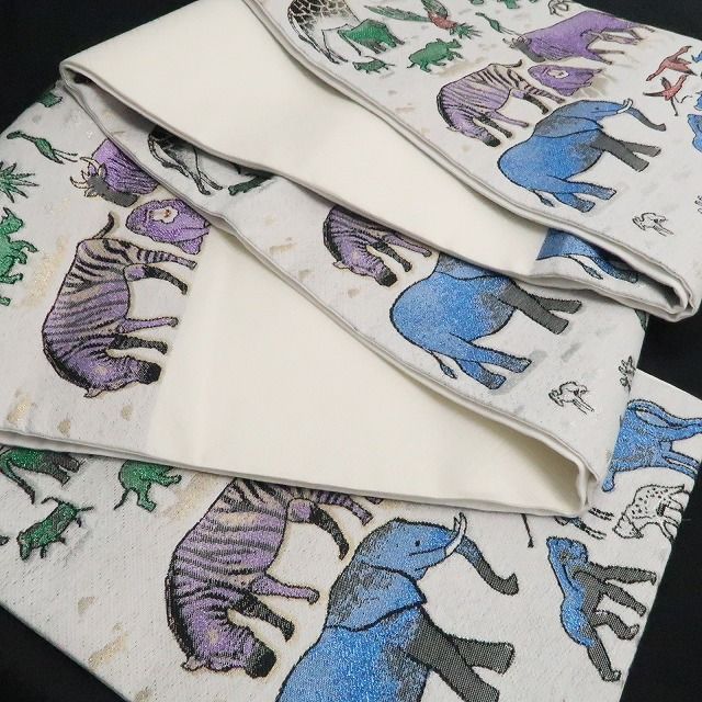 【新古品】tomihisa　新品 動物園 サファリ 着物 正絹 袋帯 7825