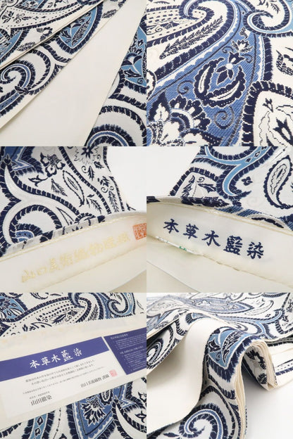 【新古品】tomihisa 新品 山口美術織物 本草木染め ペイズリー 着物 正絹 袋帯 7828