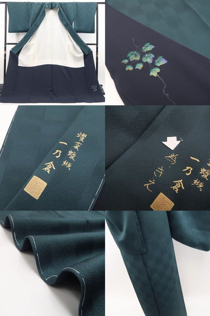 【中古】tomihisa 美品 一乃倉 落款 着物 正絹 仕付け糸付 小紋 色無地 7873