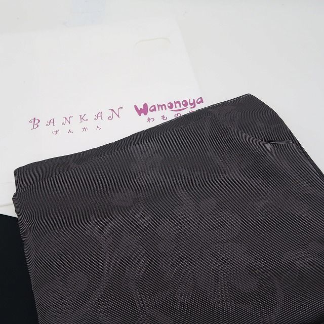 【新古品】tomihisa 新品 BANKAN 唐花 着物 正絹 仕付け糸付 お召 7887