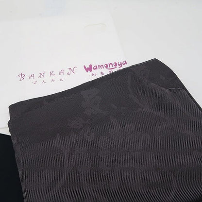 【新古品】tomihisa 新品 BANKAN 唐花 着物 正絹 仕付け糸付 お召 7887