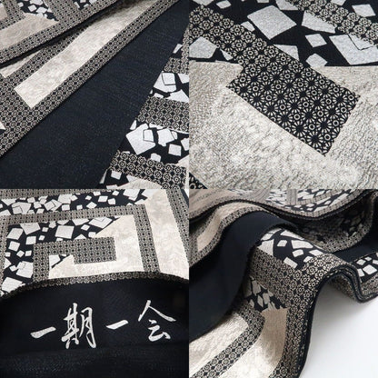 【中古】tomihisa 美品 着物 正絹 袋帯 7889