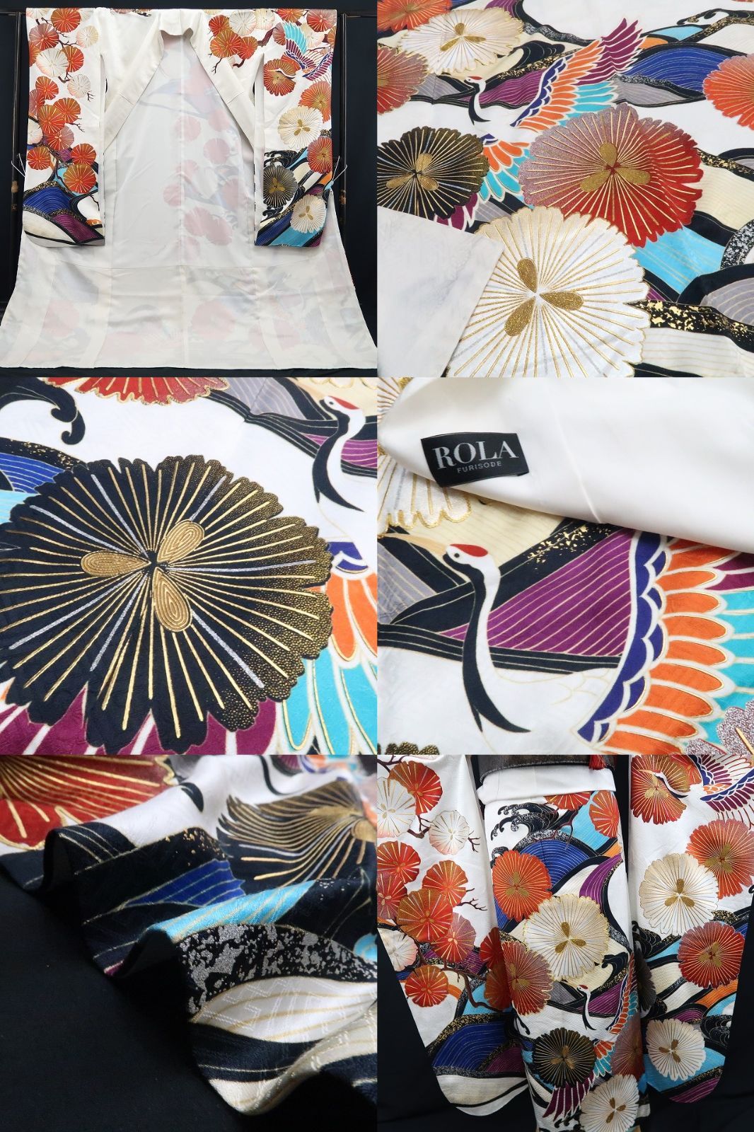 【中古】tomihisa 美品 ROLA ローラ 鶴 着物 成人式 振袖 7896