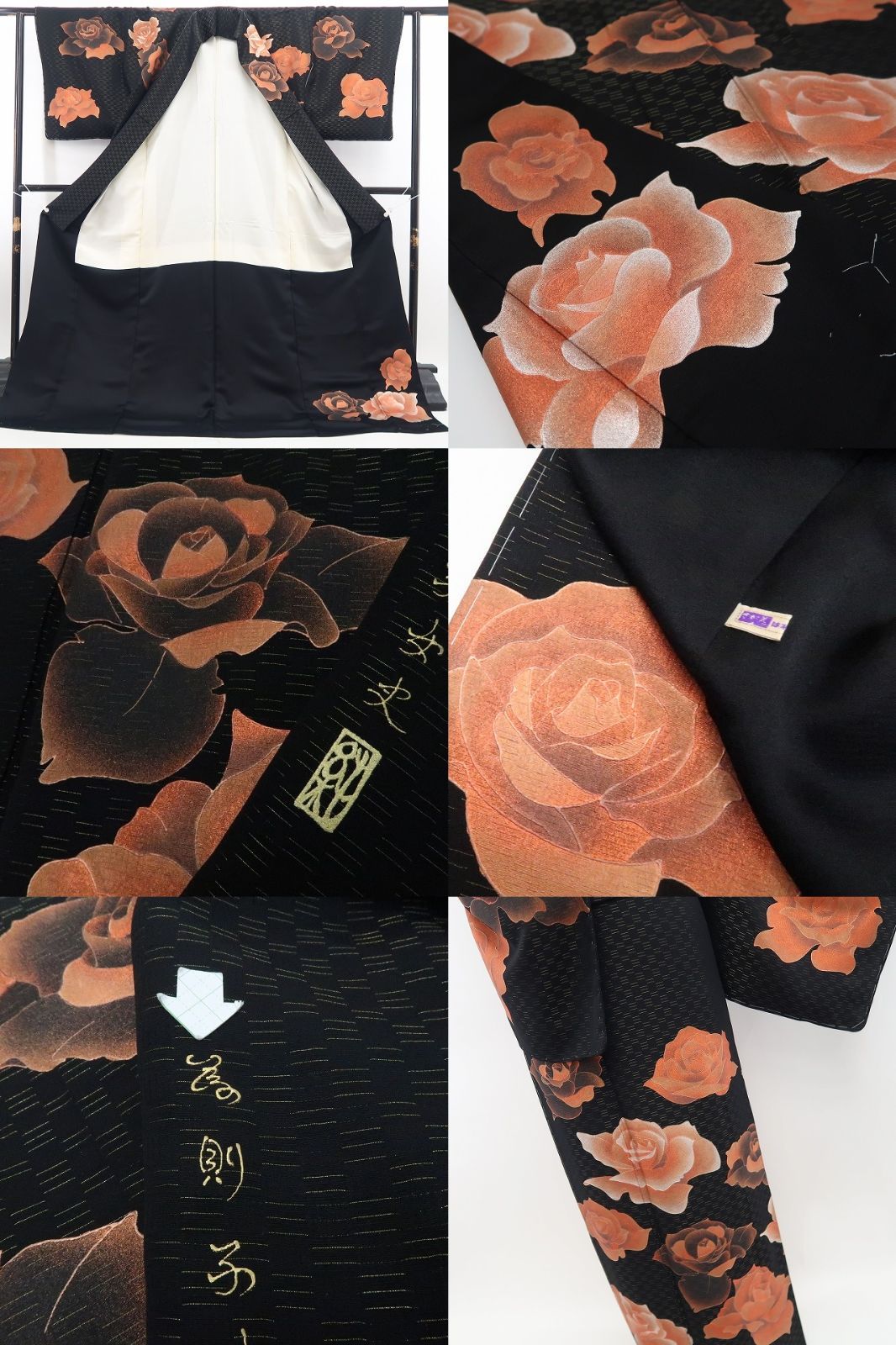 【中古】tomihisa 美品 さが美謹製 薔薇 落款 着物 正絹 仕付け糸付 訪問着 7991