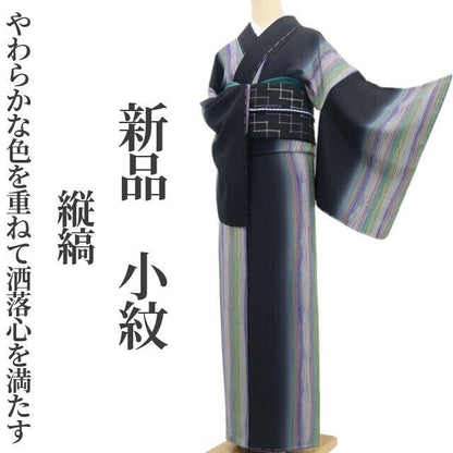 【新品・小紋】縦縞 着物 正絹 仕付け糸付 tomihisa”やわらかな色を重ねて洒落心を満たす”9522