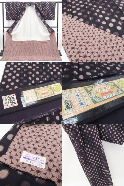 【新品・本場大島紬】京西陣陣屋 想屋 やまと扱い 着物 正絹 証紙付 仕付け糸付 tomihisa”落ち着きの中にモダンな遊び心を重ねて”9588