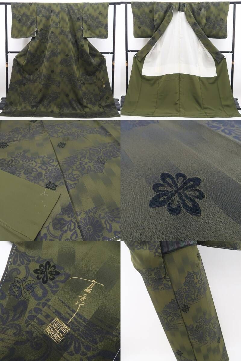 【新品・付下げ/袋帯】２点セット 銀花仙 向日葵 着物 正絹 仕付け糸付 tomihisa”シックに華やぐ向日葵の気品”9608