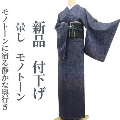 【新品・付下げ】更紗 お召 着物 正絹 仕付け糸付 tomihisa”多彩色で魅せるお洒落自慢の更紗”9615
