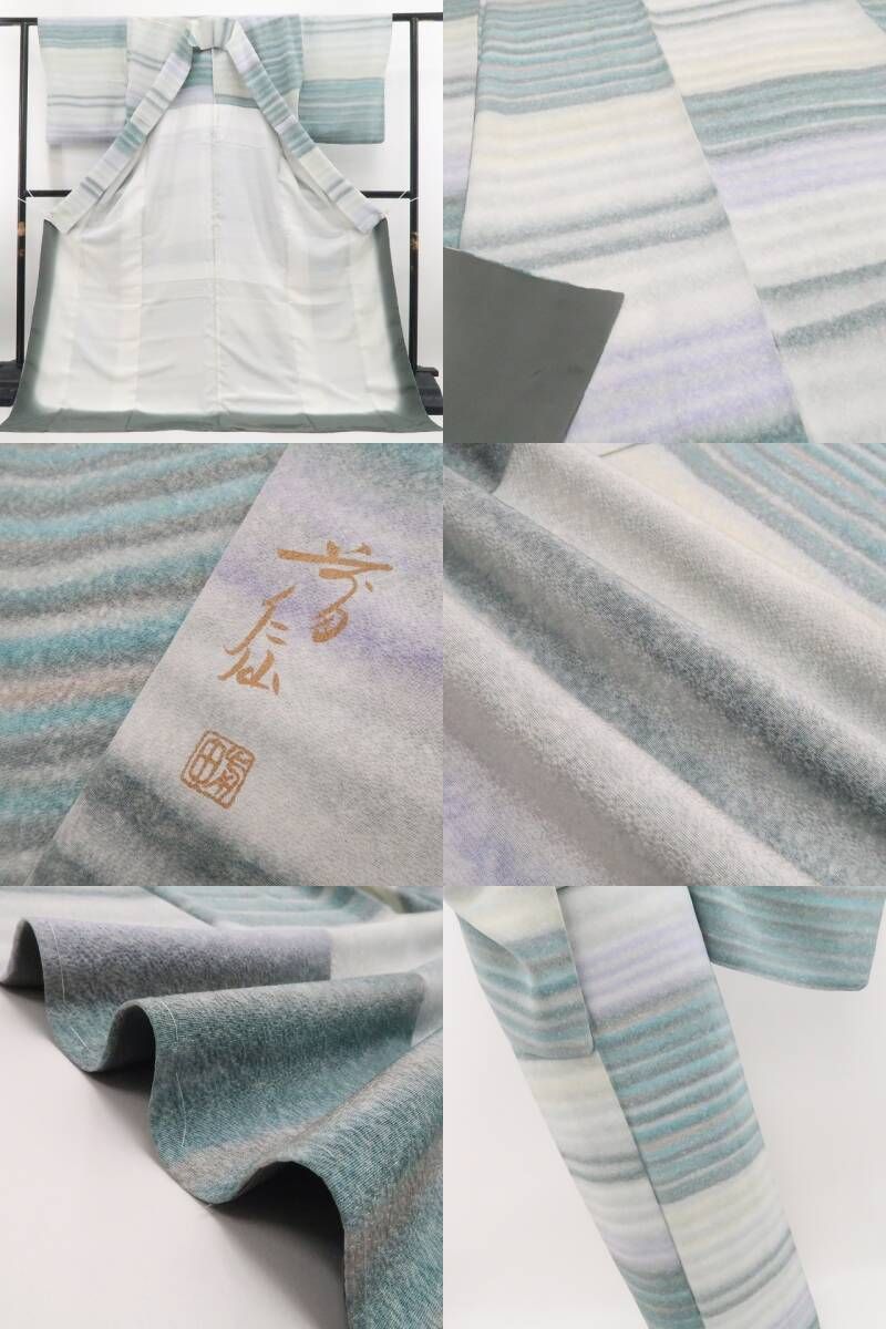 【新品・小紋】前田仁仙 落款 胴抜き仕立て 着物 正絹 仕付け糸付 tomihisa”淡い寒色が描く軽やかモダン”9618