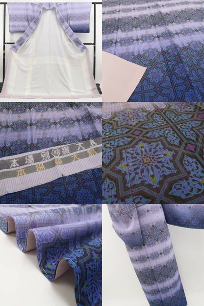 【新品・大島紬付下げ】証紙付 着物 正絹 仕付け糸付 tomihisa”ステンドグラスの美しさを纏って”9624