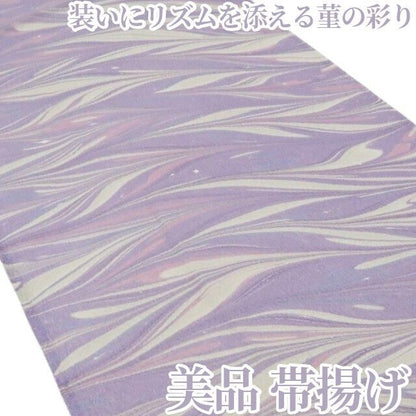 【美品・帯揚げ】着物 正絹 和装小物 tomihisa”装いにリズムを添える菫の彩り”9630