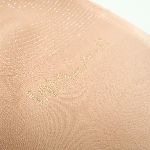 【美品・帯揚げ】 SALAMU 暈し バイカラー 着物 正絹 和装小物 tomihisa”自然の美しさを纏う気品のバイカラー”9632