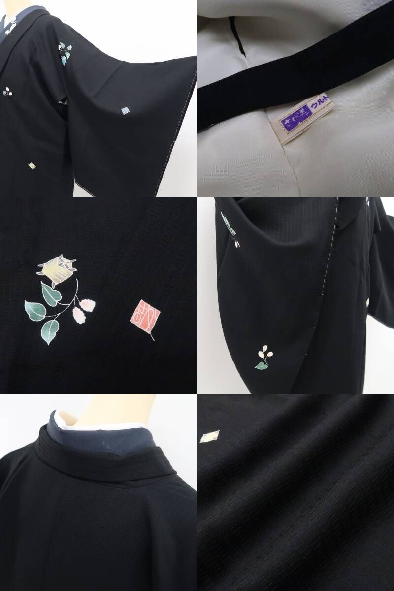 【新品・道中着】本加賀友禅 魚津誠 落款 着物 正絹 仕付け糸付 ロング丈 tomihisa”凛とした黒に息づく本加賀友禅の美”9634
