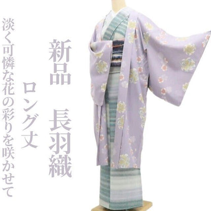 【新品・長羽織】着物 正絹 仕付け糸付 ロング丈 tomihisa”淡く可憐な花の彩りを咲かせて”9635