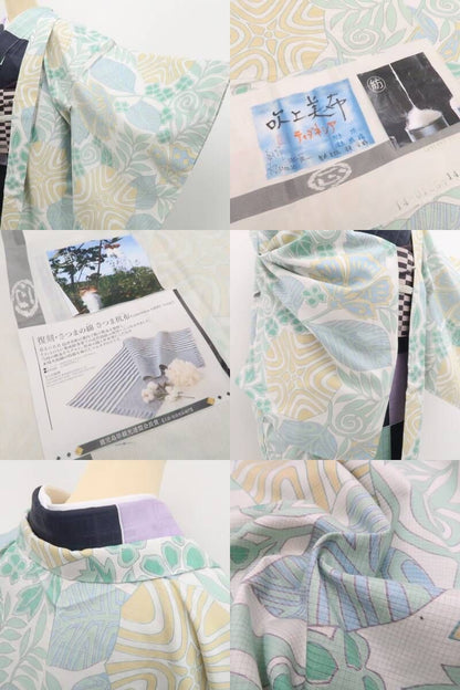 【新品・長羽織】吹上美布 着物 仕付け糸付 ロング丈 tomihisa”パステルカラーで楽しむ爽やかボタニカル”9636